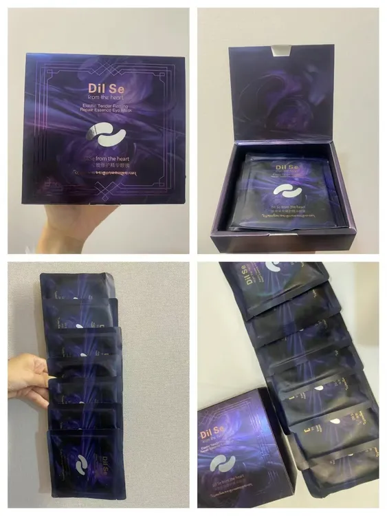 Dil Se紧致修护精华眼膜