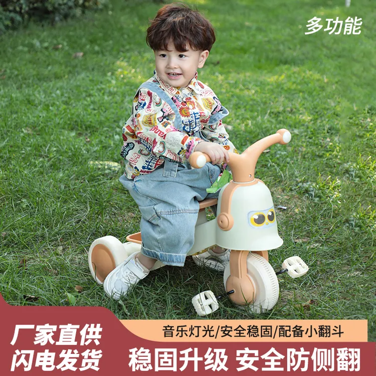 儿童脚踩三轮车宝宝骑行车带音乐灯光玩具车