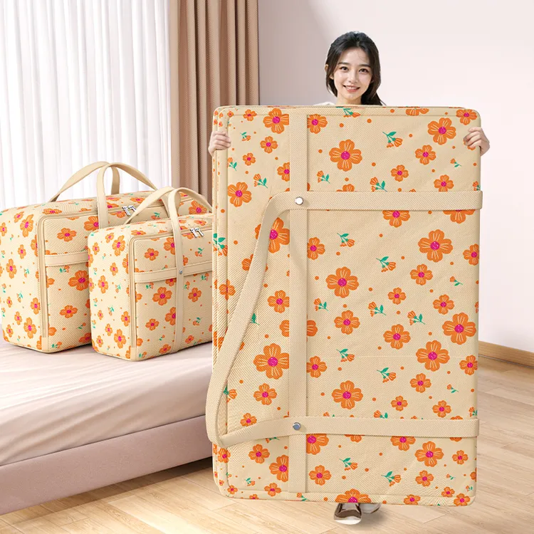 被子收纳袋子装衣服物行李搬家打包袋大容量防水防潮整理袋编织袋