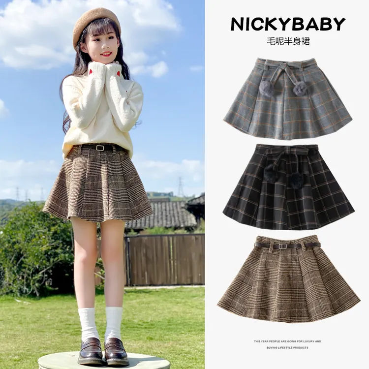 女童半身裙秋冬季妮子儿童洋气短裙女孩冬装裙子套装大童2025新款