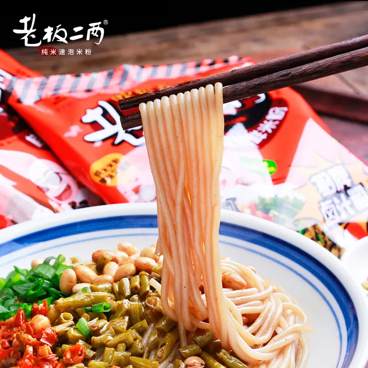 桂林米粉干拌米粉卤水免煮即米线酸辣粉宵夜方便速食早餐袋装