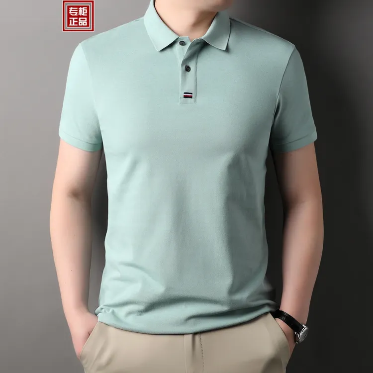 【专柜品牌】AMN100%夏季透气t恤男款休闲开叉上衣纯色翻领polo衫