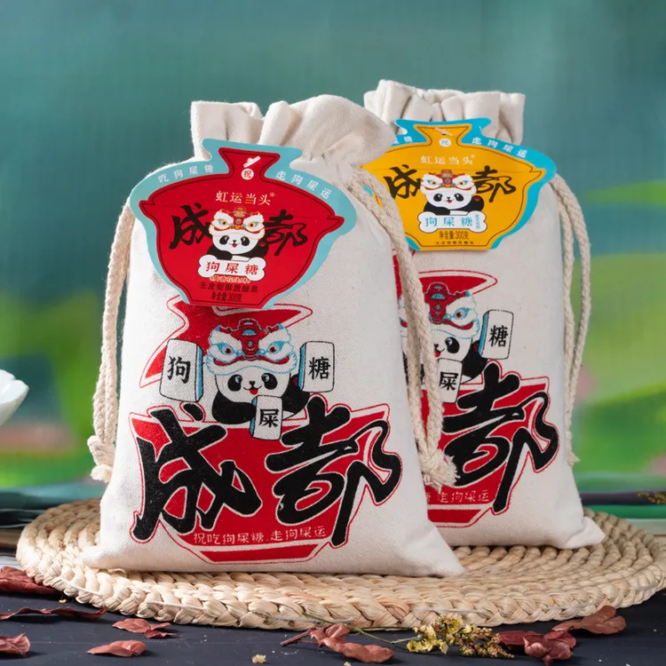 四川成都特产狗屎糖300g王老五花生酥原味黑芝麻解馋追剧必备零食