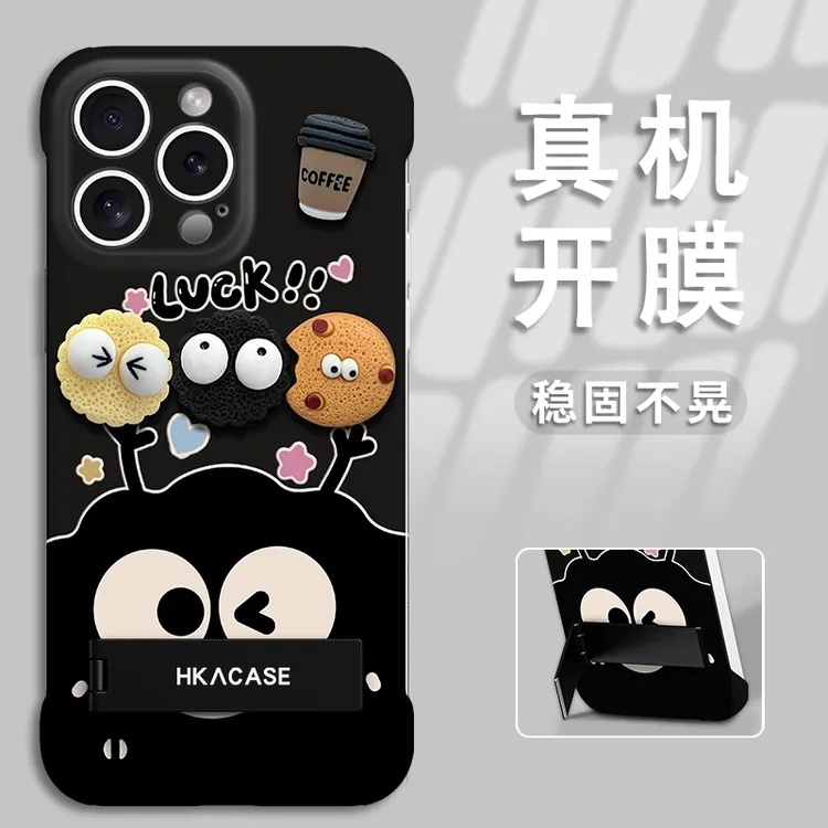 咖啡小煤球适用于苹果vivo华为oppo小米iPhone16手机壳PC无边框