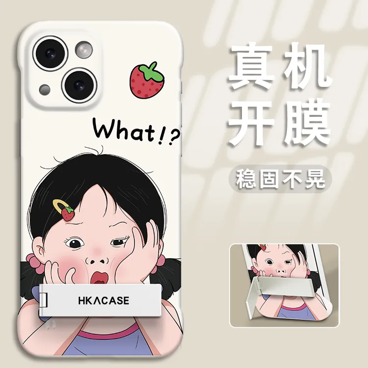 捂脸女孩适用苹果vivo华为oppo小米iPhone15手机壳PC无边框保护套