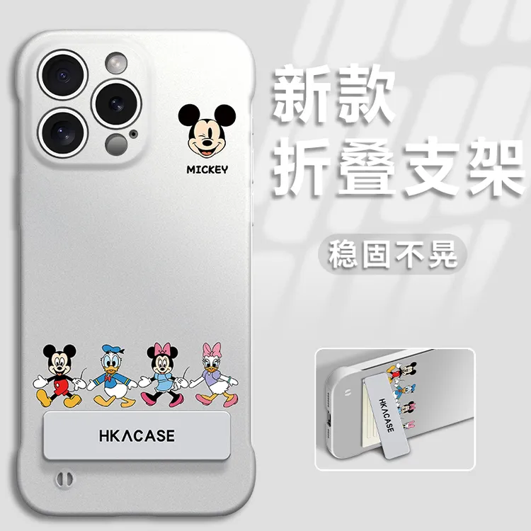 唐老鸭适用苹果vivo华为oppo小米iPhone15无边框手机壳