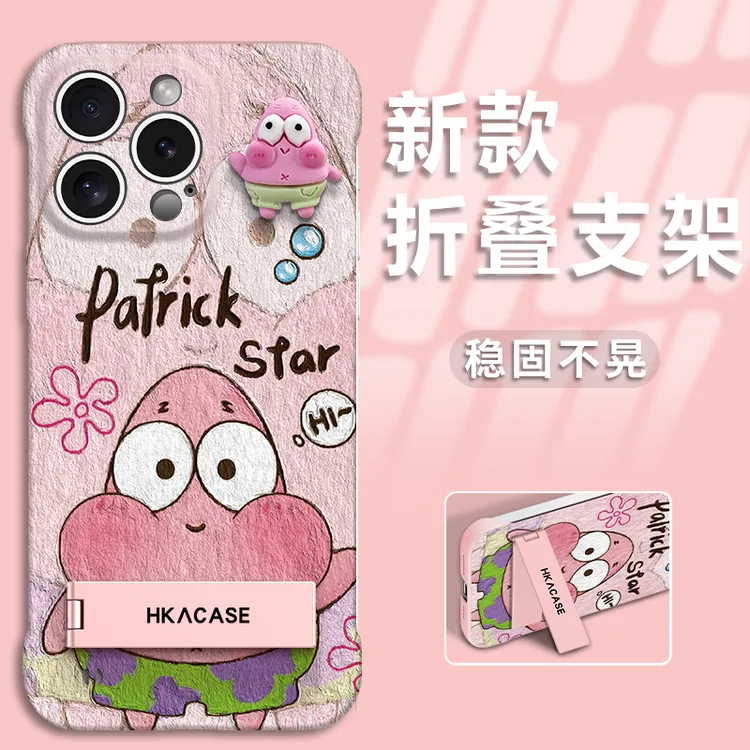 油画派大星适用苹果vivo华为oppo小米iPhone15手机壳PC无边框