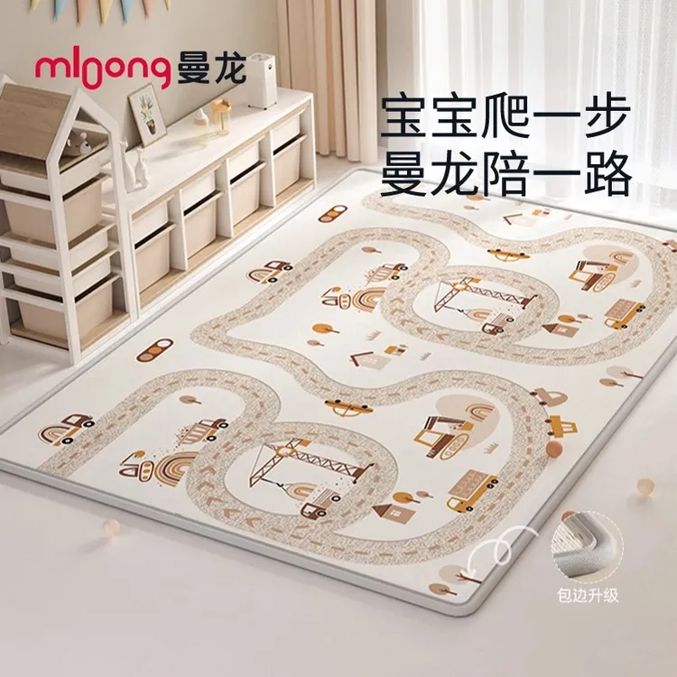 曼龙宝宝爬行垫婴儿防摔垫加厚家用ixpe地垫儿童爬爬垫