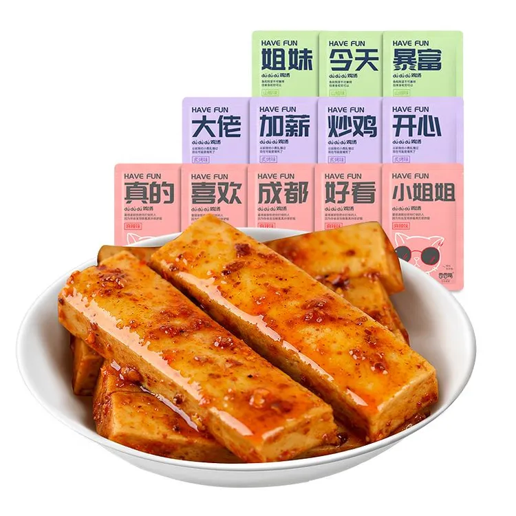 香香嘴香麻辣豆干软豆腐多口味弹豆腐干小零食方便小笋1g