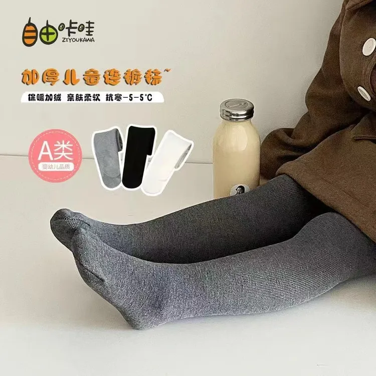 儿童打底裤女孩保暖显瘦外穿加绒加厚连裤秋冬一体裤袜