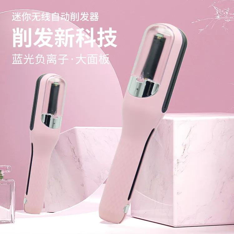 电动削发器发尾碎发便携结发修理器碎发自动分叉修剪器毛发充电式