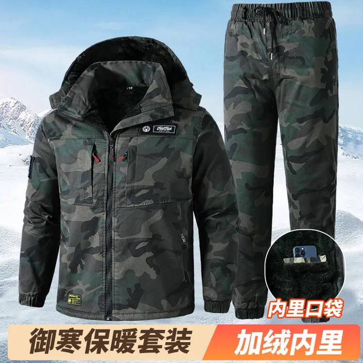 冬季加绒加厚迷彩服套装大码男士户外耐磨防寒工装电焊汽修御寒服
