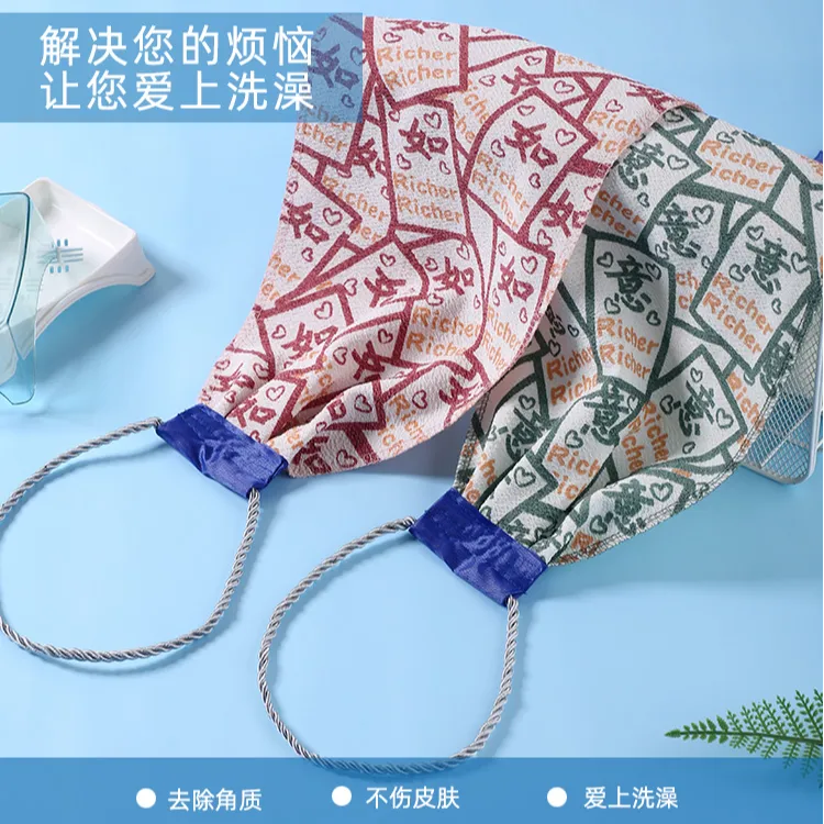 搓背巾双面搓澡巾强力去污粗砂拉背条长条下泥洗澡不求人搓背神器