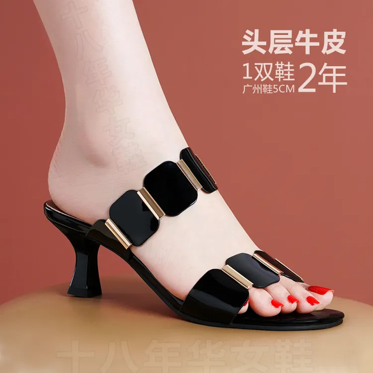真皮百搭气质高跟凉拖鞋女款2025新款时尚外出穿高级感粗跟凉鞋夏