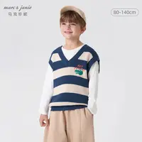 马克珍妮秋装新款 男女童青白条纹V领针织背心231827