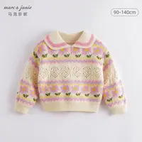 【费尔岛毛衣】马克珍妮女童儿童娃娃领钩花毛衣 221385