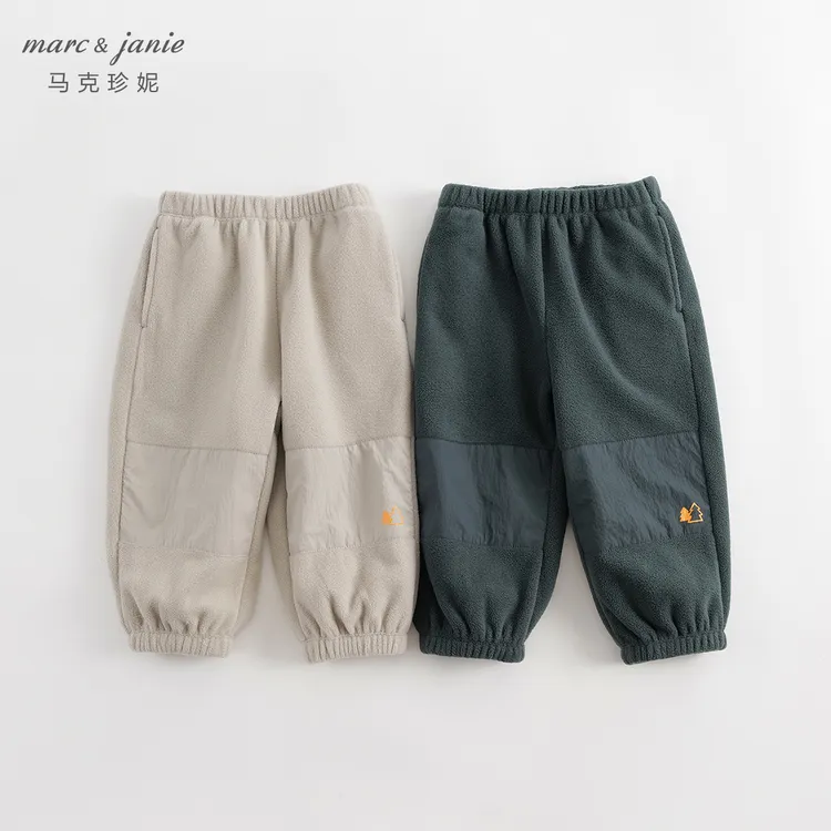 【抗静电摇粒绒长裤】马克珍妮男女童裤子户外山系拼接长裤241179