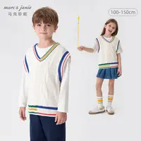 马克珍妮秋装新款 男女童学院风V领绞花柔软针织衫马甲231819