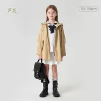 马克珍妮秋装新款女童纯棉宽松连帽风衣外套240189