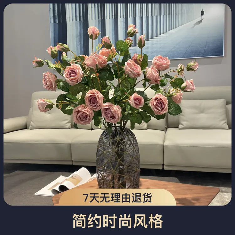高端多伦多玫瑰客厅餐厅入室玄关电视柜时尚简约ins摆件仿真花