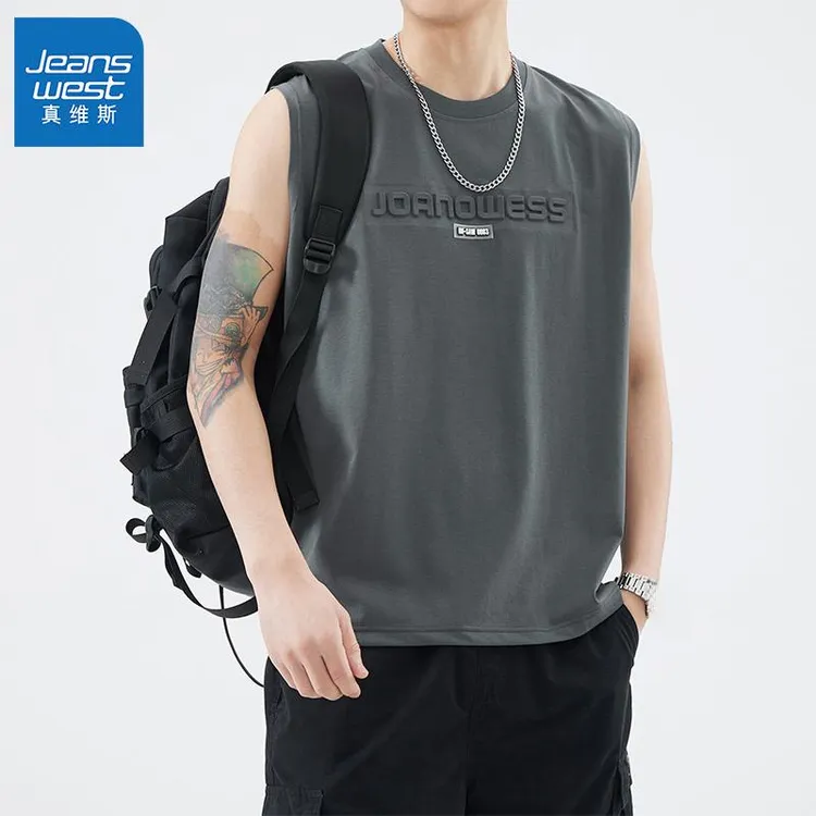 真维斯美式复古钢印无袖背心男夏季新款透气吸汗潮流百搭运高能感