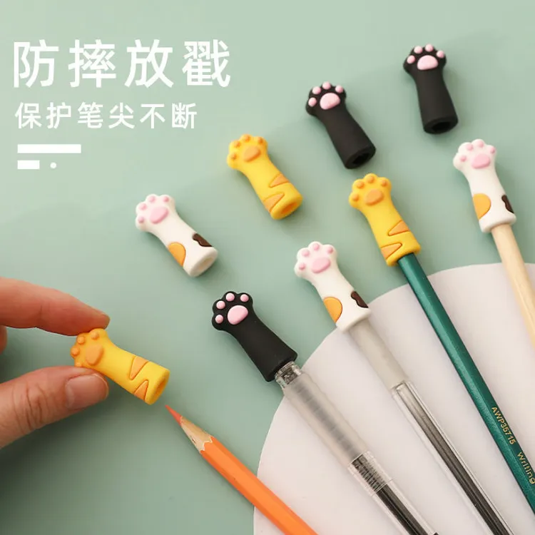 铅笔帽笔套铅笔套保护套小学生铅笔延长器握笔矫正器笔帽加长器