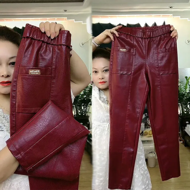 薄款/加绒 大码时尚洋气休闲PU皮裤秋冬新款宽松显瘦哈伦裤 233#