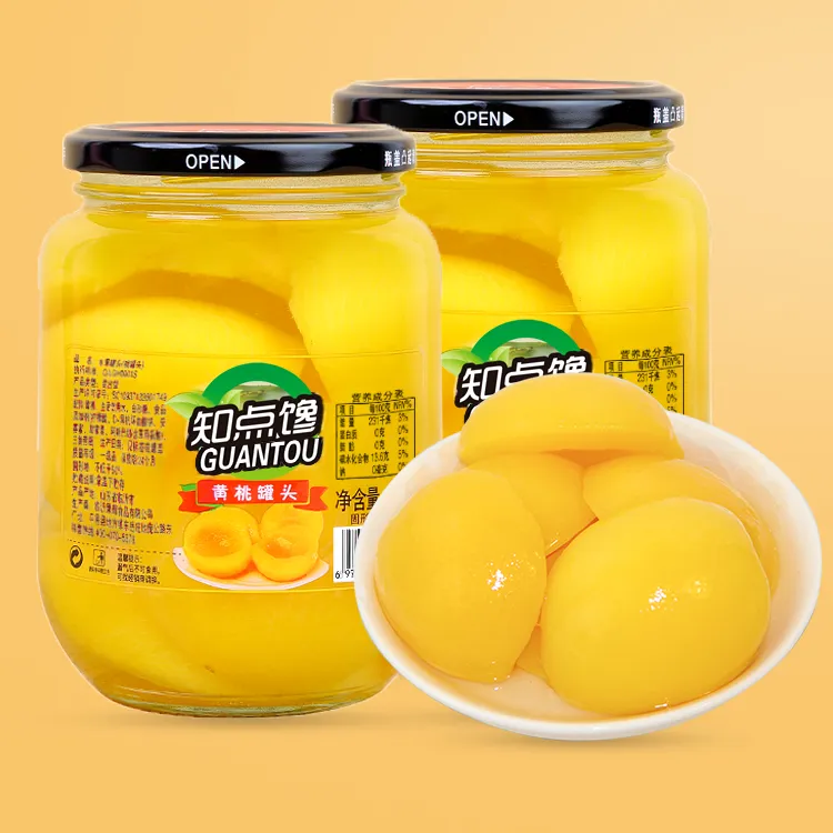【4瓶黄桃罐头】知点馋黄桃罐头桃罐头玻璃瓶装四瓶新鲜水果罐头