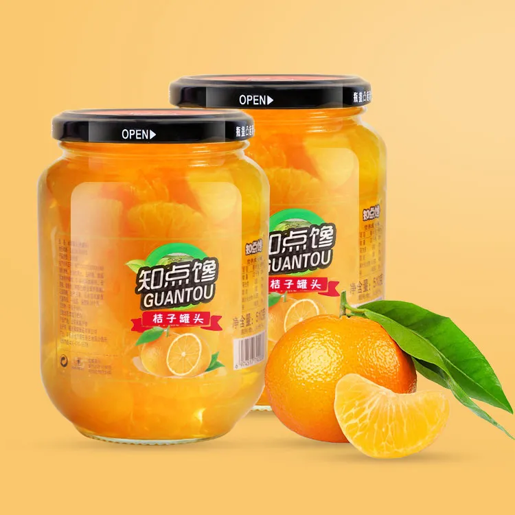 【4瓶橘子罐头】水果罐头510g*4瓶新鲜橘子口味去皮桔子罐头玻璃瓶