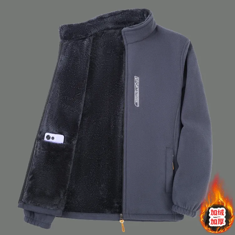 摇粒绒男士男装保暖秋冬夹克立领外套加绒休闲加厚开衫卫衣绒衣
