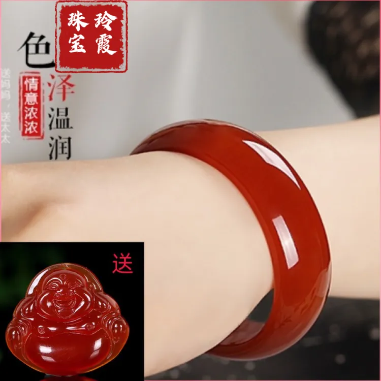 天然轮胎版红玛瑙手镯玉髓镯子本命年女款玉石珠宝首饰玉文化收藏