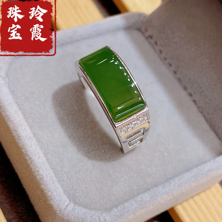 s925银镶天然和田玉碧玉戒指开口戒活口可调节男女款情侣学生礼物