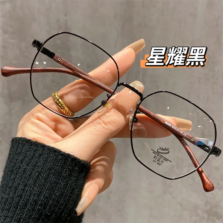 高级感木纹腿金丝中老年人老花眼镜复古百搭文艺风眼镜架防蓝光女