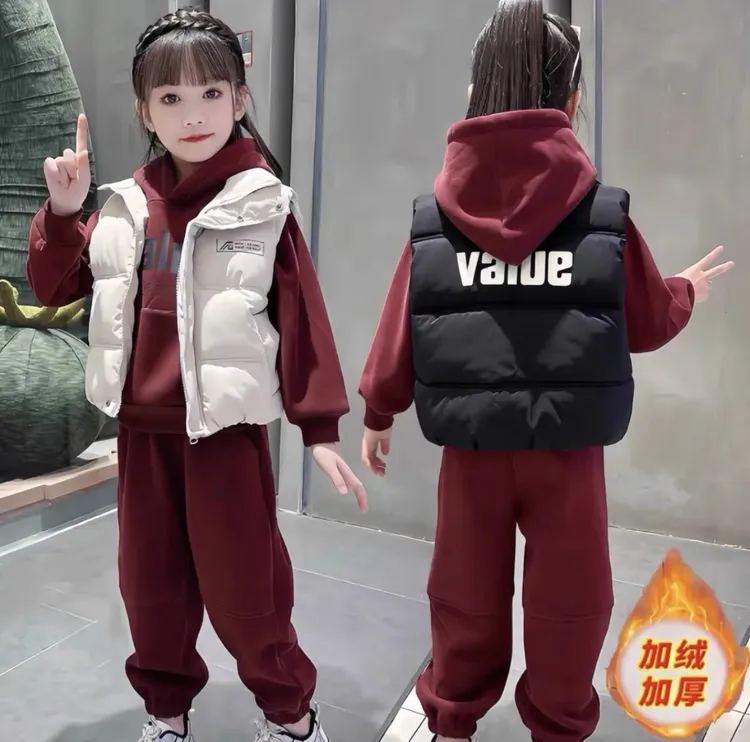 兄妹款加绒连帽卫衣套装2025秋冬新款中大童加厚马甲卫裤三件套潮