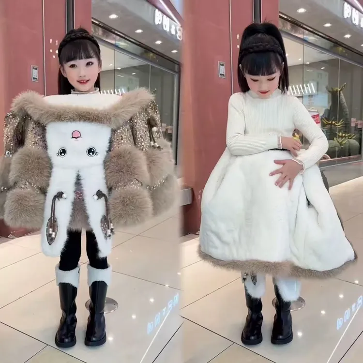 （年货过冬）女童冬季仿皮草外套加厚2025新款洋气小女孩亮片毛毛衣