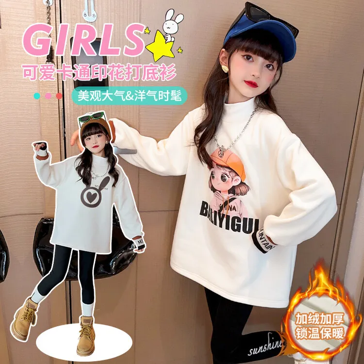 女童打底衫2025秋冬新款中大童洋气加绒加厚卡通百搭时髦长袖T恤