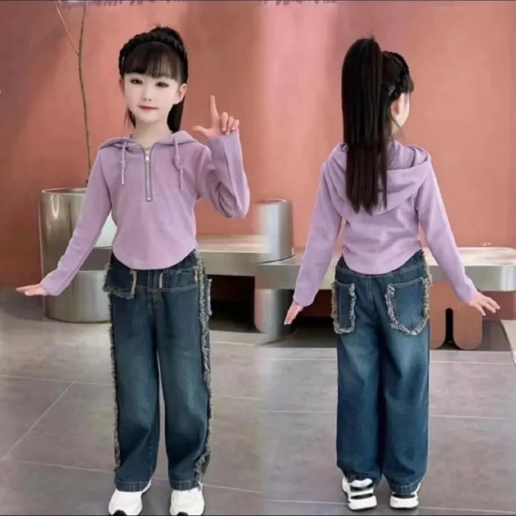 女童套装春秋2025新款洋气儿童连帽上衣设计感毛边牛仔裤两件套潮
