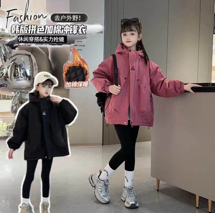 兄妹款冲锋外套2025秋冬季新款儿童休闲连帽夹棉加厚三防保暖外套