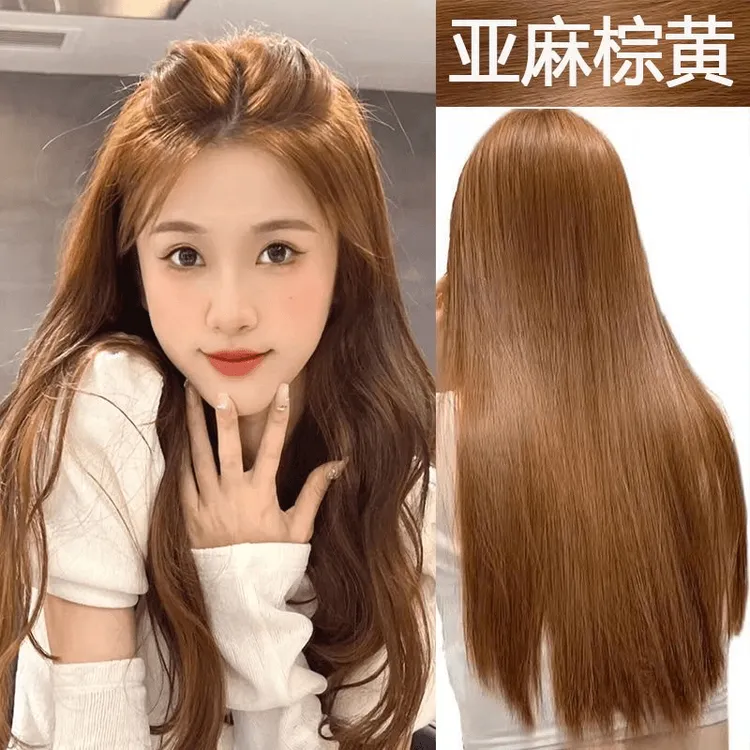 亚麻棕黄色染发膏蓬松大学生在家染流行色轻松上色显白持久不掉色
