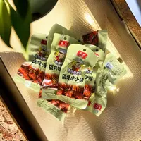 【新疆包邮】馋嘴零食盛杰碳烤小腿美味办公休闲零食46g独立包装
