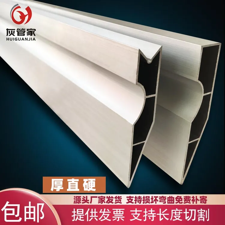 灰管家铝合金刮尺阴阳角靠尺抹灰墙面刮大白石膏腻子神器地面涂装