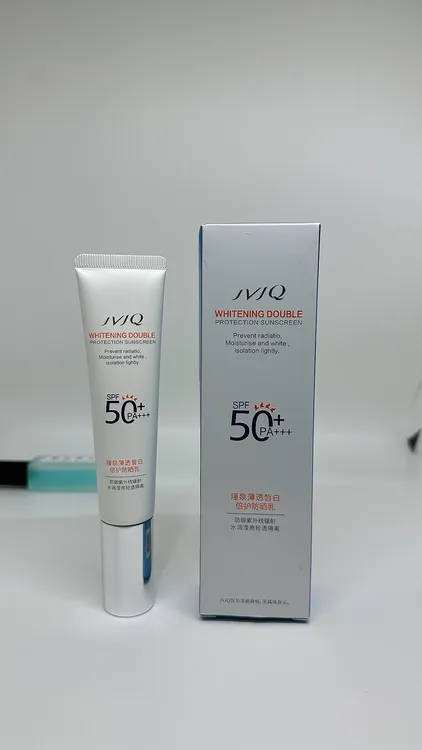 瑾泉薄透皙白倍护防晒霜乳SPF50+/PA+++