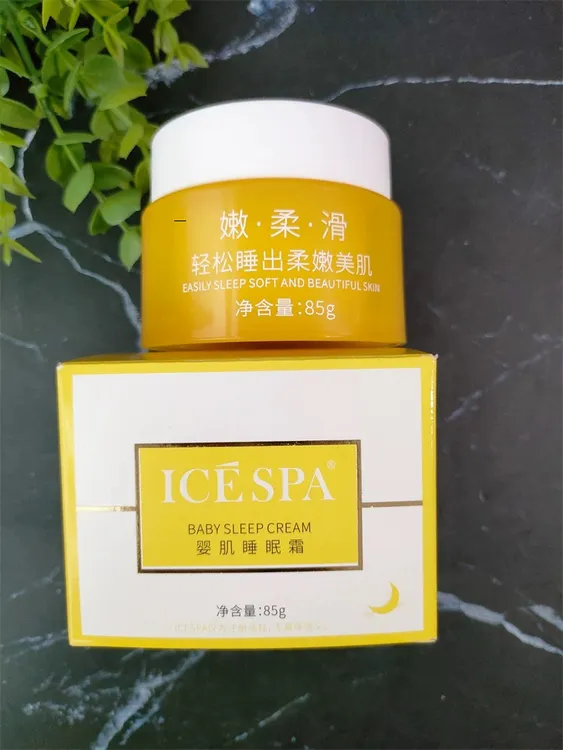 ICESPA婴肌睡眠霜滋养面霜大黄瓶85g