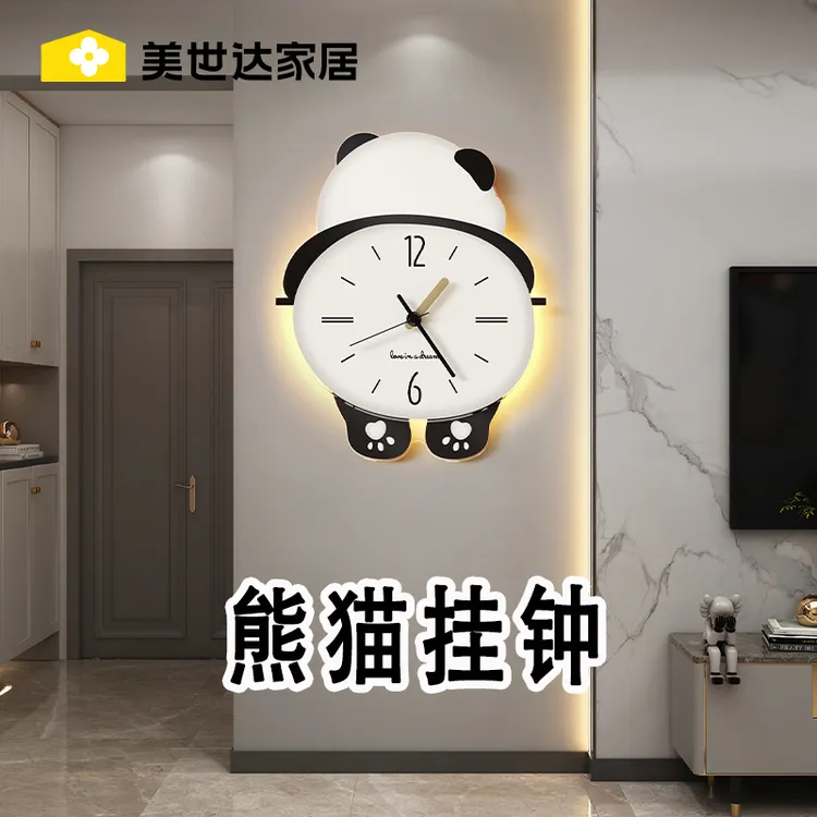 国货创意熊猫花花挂钟网红挂墙钟表客厅家用现代家居搭配儿童房表