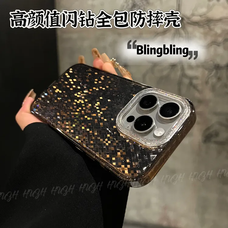 创壳者适用苹果17promax16高颜值闪钻全包手机壳iPhone15时尚pro