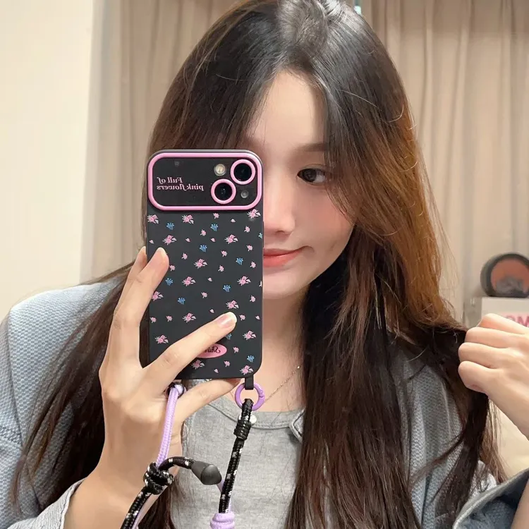 ins韩风斜挎挂绳手机壳适用苹果16promax满屏紫色碎花15兰知春序