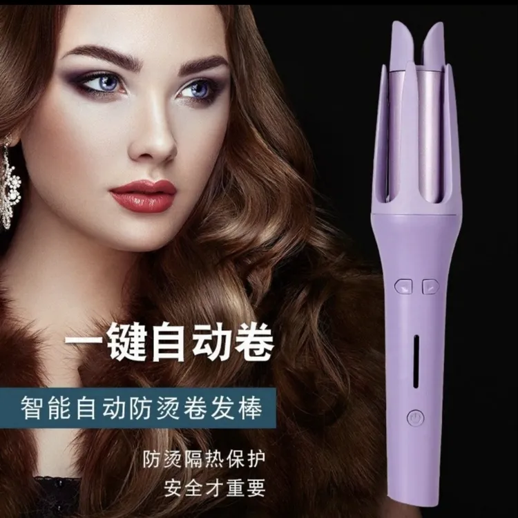 2024新款全自动卷发棒大波浪电动旋转卷发器不伤发负离子卷发神器