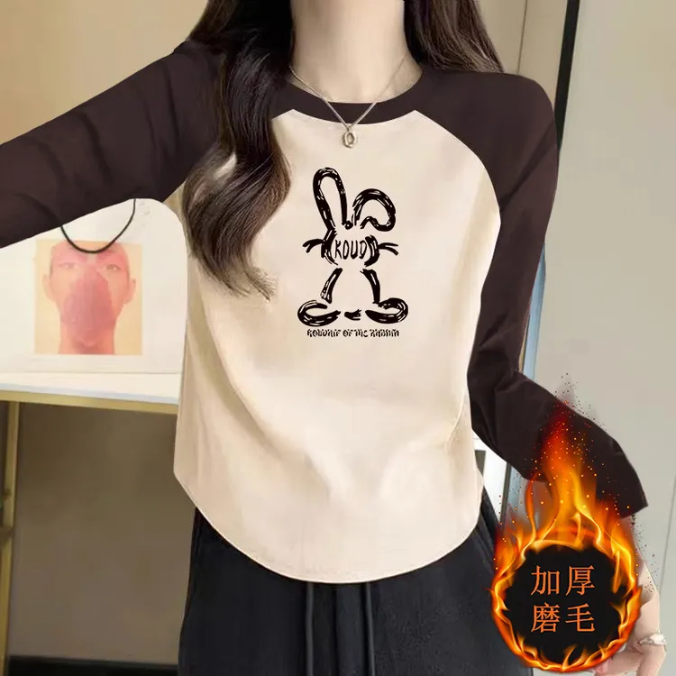 大码胖mm设计感撞色插肩袖长袖T恤女士秋冬纯欲风辣妹修身打底衫