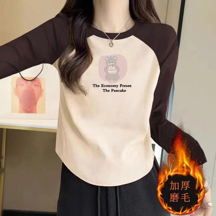 大码胖mm德绒加厚保暖长袖T恤女士秋冬纯欲风辣妹印花打底衫内搭