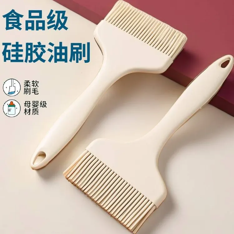 一体式大号硅胶油刷烙饼刷烘焙耐高温不掉毛厨房家用酱刷子刷油